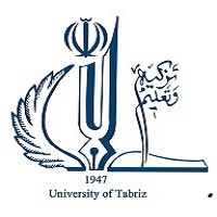 university logo