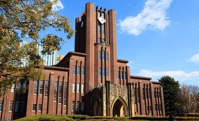 japan university